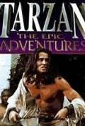 Тарзан: История приключений