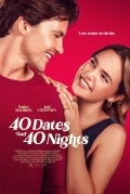 Постер 40 свиданий, 40 ночей