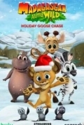Мадагаскар: Праздничная погоня за гусем