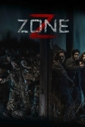 Зона Зомби