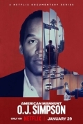Охота на виновников: О. Джей Симпсон