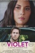 Жертва Вайолет