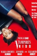 Поцелуй вампира
