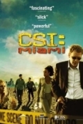 C.S.I.: Майами