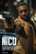 Нико