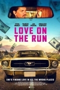 Любовь в бегах