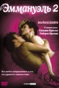 Эммануэль 2: Антидевственница