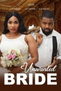 Нежеланная невеста