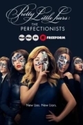 Милые обманщицы: Перфекционистки