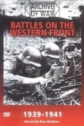 Война на Западном фронте 1939-1945