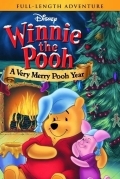 Винни Пух: Рождественский Пух