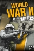 Вторая мировая война в цифрах