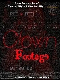 Атака клоунов