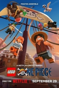 Постер Lego Ван-пис