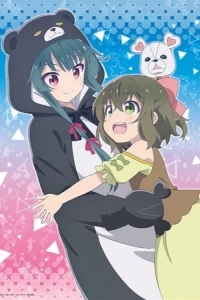 Ми-ми-ми-мишка