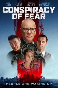 Заговор страха