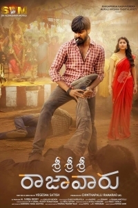 Любовь или привычка?