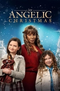 Ангельское Рождество