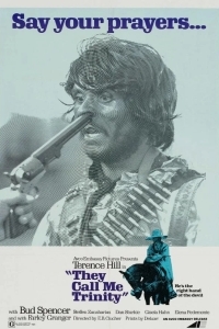 Меня зовут Троица