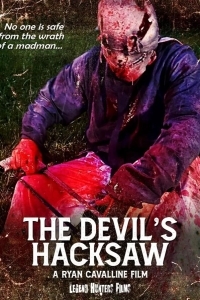 Ножовка дьявола