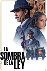 Тень закона