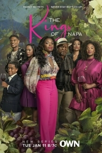 Короли Напы