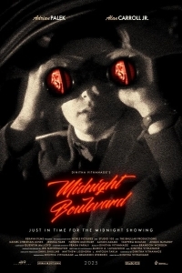 Бульвар Миднайт