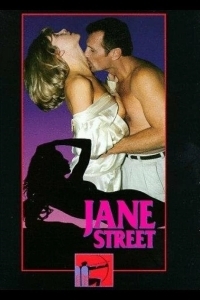 Джейн-стрит