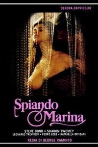 Улыбка лисицы