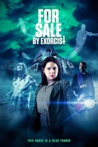 В продаже от экзорциста