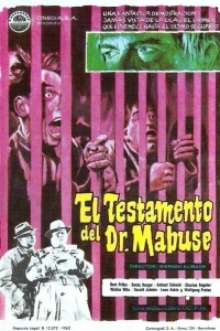 Завещание доктора Мабузе