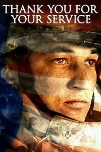 Спасибо за вашу службу