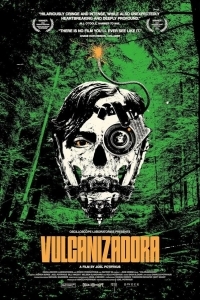 Вулканизатор