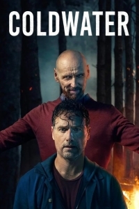 Холодные воды