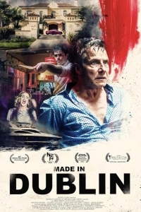 Сделано в Дублине