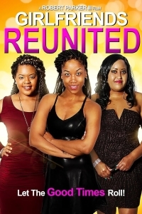 Воссоединение подружек