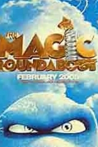 Волшебное приключение