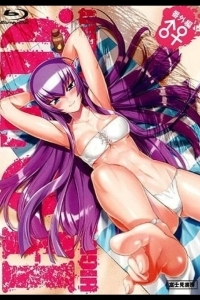 Школа мертвецов OVA