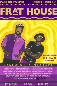 Дом братства: Фильм о студенческой вечеринке