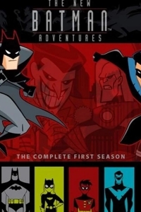 Новые приключения Бэтмена