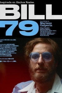 Билл 79
