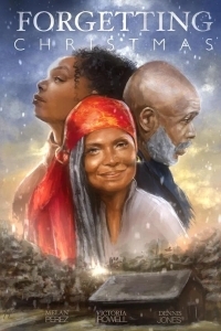 Забывая Рождество