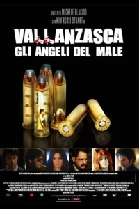 Валланцаска — ангелы зла