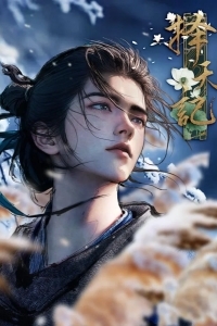 Путь выбора