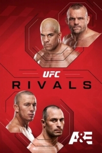 Соперники из UFC