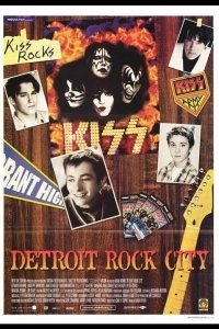 Детройт – город рока