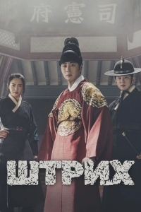 Хэчи / Штрих