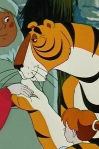 Два билета в Индию