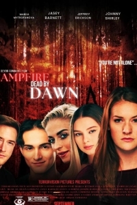 Убойный поход: дотянуть до рассвета