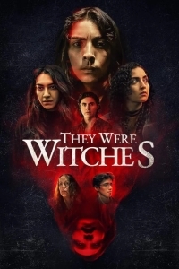 Они были ведьмами